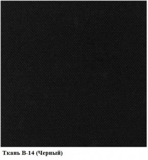 Стул ИЗО В-14 (рама черная/ткань черная) в Камышлове - kamyshlov.mebel24.online | фото 2