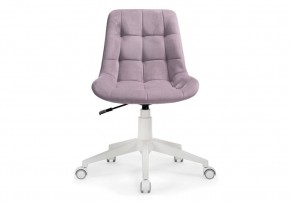 Офисное кресло Келми 1 светло-лиловый / белый в Камышлове - kamyshlov.mebel24.online | фото 2