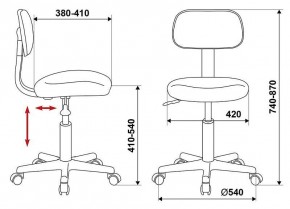 Стул компьютерный CH-1201NX/BLACK в Камышлове - kamyshlov.mebel24.online | фото 10