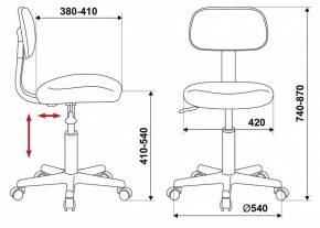 Стул компьютерный CH-1201NX/G в Камышлове - kamyshlov.mebel24.online | фото 12