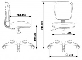 Стул компьютерный CH-204NX в Камышлове - kamyshlov.mebel24.online | фото 4