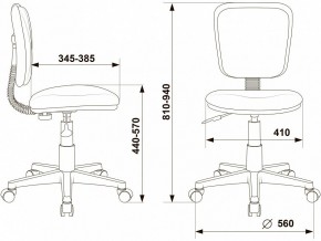 Стул компьютерный CH-W204NX в Камышлове - kamyshlov.mebel24.online | фото