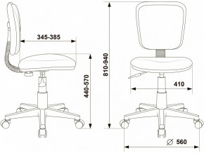 Стул компьютерный CH-W204NX в Камышлове - kamyshlov.mebel24.online | фото 10