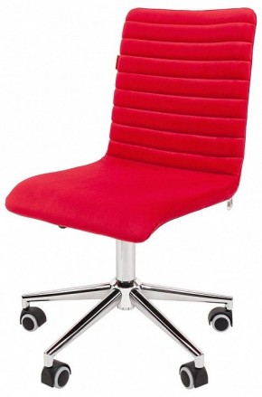 Стул компьютерный Chairman 020 в Камышлове - kamyshlov.mebel24.online | фото 4