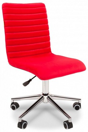 Стул компьютерный Chairman 020 в Камышлове - kamyshlov.mebel24.online | фото