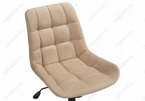 Стул компьютерный Честер в Камышлове - kamyshlov.mebel24.online | фото 6