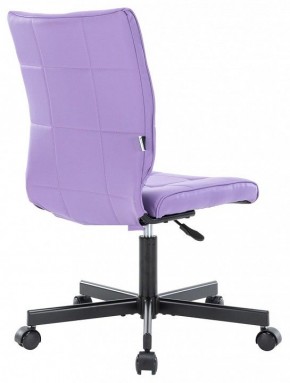 Стул компьютерный EP-300 в Камышлове - kamyshlov.mebel24.online | фото 4
