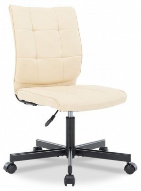 Стул компьютерный EP-300 в Камышлове - kamyshlov.mebel24.online | фото