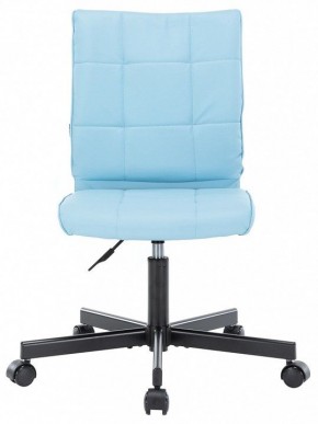 Стул компьютерный EP-300 в Камышлове - kamyshlov.mebel24.online | фото 3