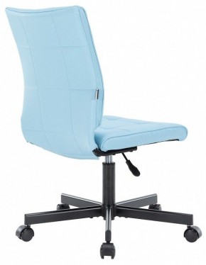Стул компьютерный EP-300 в Камышлове - kamyshlov.mebel24.online | фото 4