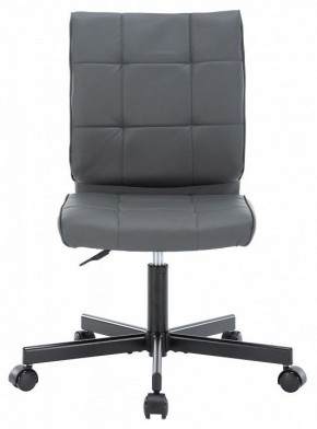 Стул компьютерный EP-300 в Камышлове - kamyshlov.mebel24.online | фото 2