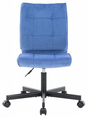 Стул компьютерный EP-300 в Камышлове - kamyshlov.mebel24.online | фото 2