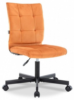 Стул компьютерный EP-300 в Камышлове - kamyshlov.mebel24.online | фото