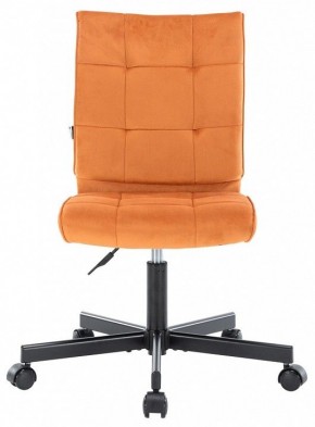 Стул компьютерный EP-300 в Камышлове - kamyshlov.mebel24.online | фото 2