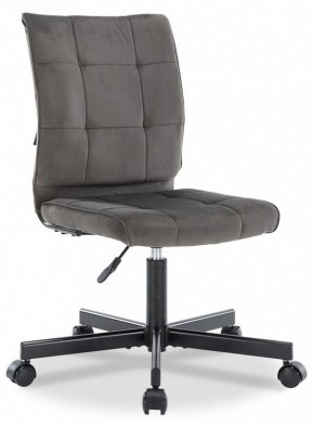 Стул компьютерный EP-300 в Камышлове - kamyshlov.mebel24.online | фото 2