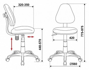 Стул компьютерный KD-4/DINO-BL в Камышлове - kamyshlov.mebel24.online | фото 6