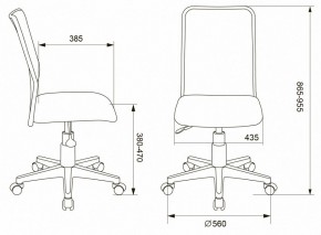 Стул компьютерный KD-9/WH/TW-13A в Камышлове - kamyshlov.mebel24.online | фото 6