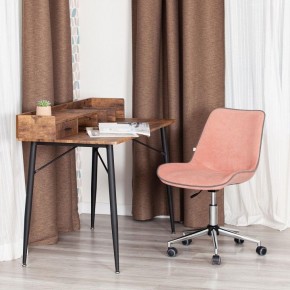 Стул компьютерный Style в Камышлове - kamyshlov.mebel24.online | фото 12