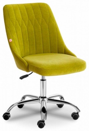 Стул компьютерный Swan в Камышлове - kamyshlov.mebel24.online | фото 1