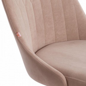 Стул компьютерный Swan в Камышлове - kamyshlov.mebel24.online | фото 7