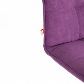 Стул компьютерный Zero в Камышлове - kamyshlov.mebel24.online | фото 9
