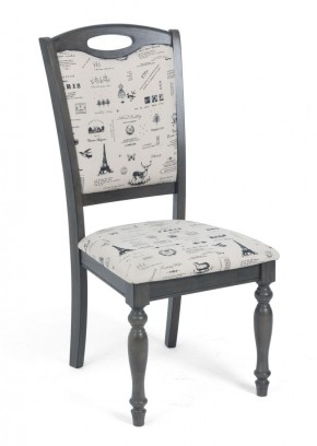 Стул LT C17443 DARK GREY #G521/ FABRIC FB62 PARIS М-City в Камышлове - kamyshlov.mebel24.online | фото 1