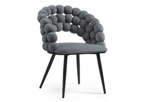 Стул на металлокаркасе Ball dark gray / black в Камышлове - kamyshlov.mebel24.online | фото 1