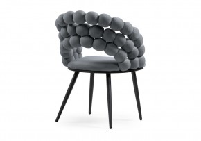 Стул на металлокаркасе Ball dark gray / black в Камышлове - kamyshlov.mebel24.online | фото 4