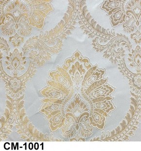 Стул Роза с каретной стяжкой и подлокотниками в Камышлове - kamyshlov.mebel24.online | фото 2