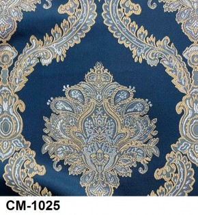 Стул Роза с каретной стяжкой и подлокотниками в Камышлове - kamyshlov.mebel24.online | фото 25