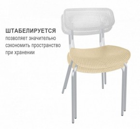 Стул SHT-S85М в Камышлове - kamyshlov.mebel24.online | фото 2