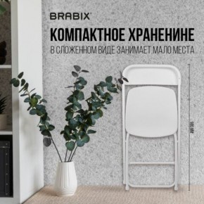 Стул складной BRABIX "Golf CF-002", белый каркас, пластик белый, 532887 в Камышлове - kamyshlov.mebel24.online | фото 4