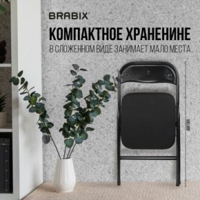Стул складной BRABIX "Golf CF-007", чёрный каркас, чёрная ткань, 532892 в Камышлове - kamyshlov.mebel24.online | фото 7