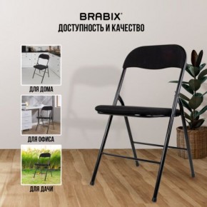 Стул складной BRABIX "Golf CF-007", чёрный каркас, чёрная ткань, 532892 в Камышлове - kamyshlov.mebel24.online | фото 9