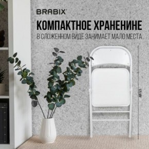 Стул складной BRABIX "Golf Plus CF-003 КОМФОРТ", белый каркас, кожзам белый, 532888 в Камышлове - kamyshlov.mebel24.online | фото 3