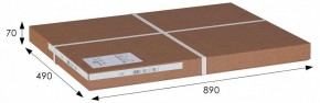 Стул складной Массив в Камышлове - kamyshlov.mebel24.online | фото 6