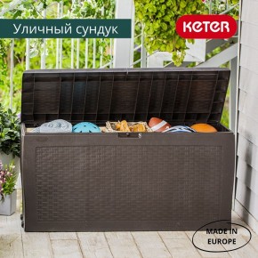 Сундук Samoa Rattan Box 270 L в Камышлове - kamyshlov.mebel24.online | фото 4