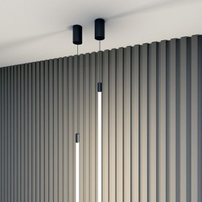 Светильник на растяжке Denkirs FLEX DK7506-BK в Камышлове - kamyshlov.mebel24.online | фото 5