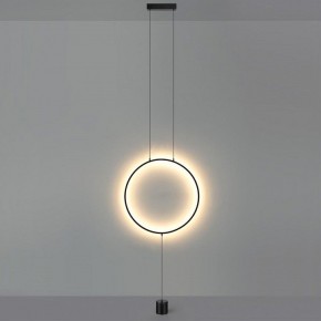 Светильник на растяжке Odeon Light Teo 7022/27FL в Камышлове - kamyshlov.mebel24.online | фото 3