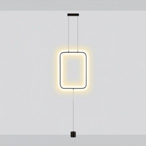 Светильник на растяжке Odeon Light Teo 7022/27FLA в Камышлове - kamyshlov.mebel24.online | фото 2