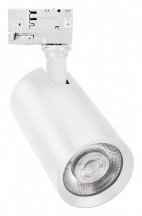 Светильник на штанге Arlight CALIPSO 046737 в Камышлове - kamyshlov.mebel24.online | фото
