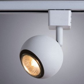 Светильник на штанге Arte Lamp Brad A6253PL-1WH в Камышлове - kamyshlov.mebel24.online | фото 2