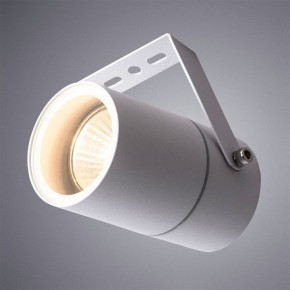 Светильник на штанге Arte Lamp Mistero A3303AL-1WH в Камышлове - kamyshlov.mebel24.online | фото 2