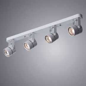 Светильник на штанге Arte Lamp Mizar A1311PL-4WH в Камышлове - kamyshlov.mebel24.online | фото 2