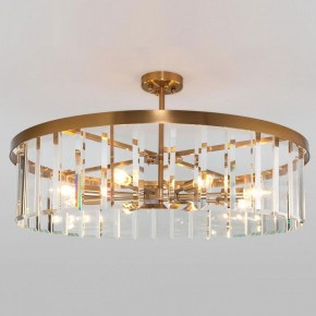 Светильник на штанге Bogate-s Eclipse 358/8 Smart в Камышлове - kamyshlov.mebel24.online | фото 1