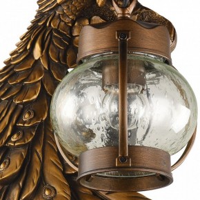 Светильник на штанге Favourite Hunt 2081-1W в Камышлове - kamyshlov.mebel24.online | фото 2