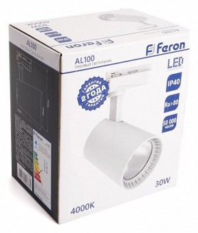 Светильник на штанге Feron AL100 41607 в Камышлове - kamyshlov.mebel24.online | фото 4