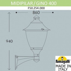 Светильник на штанге Fumagalli Gino F50.254.000.AXE27 в Камышлове - kamyshlov.mebel24.online | фото 4