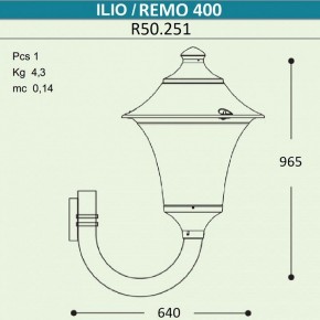 Светильник на штанге Fumagalli Remo R50.251.000.AYE27 в Камышлове - kamyshlov.mebel24.online | фото 4
