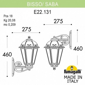 Светильник на штанге Fumagalli Saba K22.131.000.WYF1RDN в Камышлове - kamyshlov.mebel24.online | фото 2